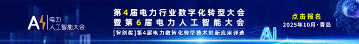 人工智能